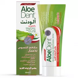 Optima Health AloeDent Children's Anti-Cavity Toothpaste 50 ml
