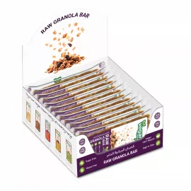 Vegan Way 100% Natural Healthy and Raw Granola Bars | Gluten Free | Non GMO | Individually Wrapped | Super Food Simple Ingredients | Healthy Snack | Breakfast Bars | 12 x 40g Bars