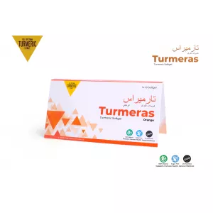 Turmeras Turmeric Gummies Orange Flavour 10's