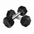 1441 Fitness Rubber Hex Dumbbells - 40 lbs