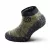 Skinners Kids Minimalist Footwear - Olive Green (EU 33-35)