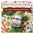 Garden of Life Raw Organic Meal Vanilla Chai 16 Oz (454 g)