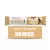 PhD Smart Bar White Chocolate Blondie Flavor - Pack of 12