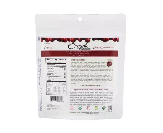 Organic Traditions Dried Cranberries 113 g