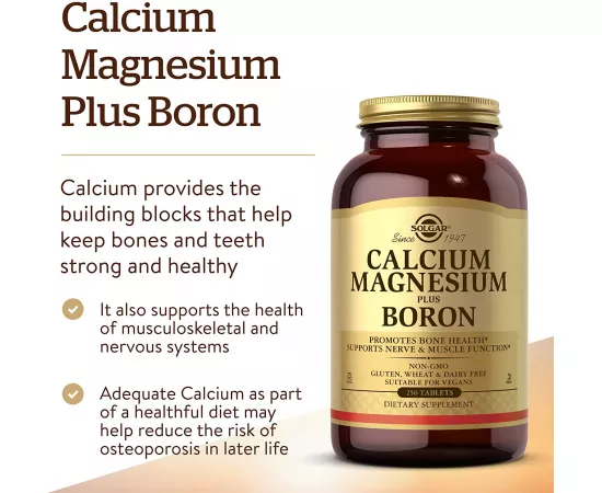 Solgar Calcium Magnesium Boron Tabs 250’S