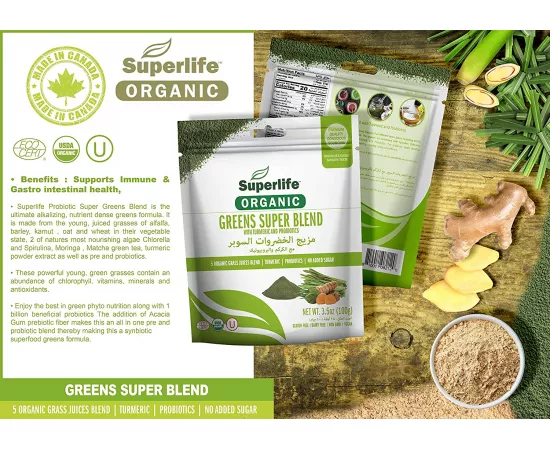 Superlife Greens Super Blend 100 g