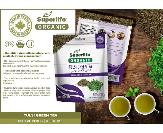Superlife Organic Tulsi Green Tea 200 g