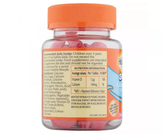 سوفتيز  الكالسيوم وفيتامين دي للأطفال بنكهة الفراولة من هاليبو أورنج  x 30's