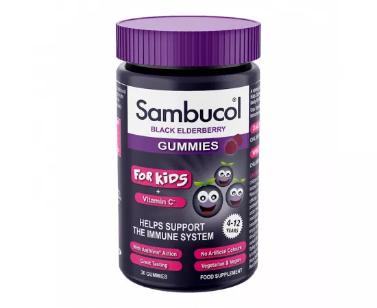 Sambucol Vitamin C For Kids 4 To 12 Years Black Elderberry Flavour Gummies x 30