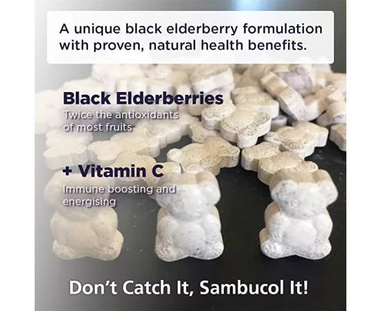 أقراص فيتامين C المضغية للأطفال بنكهة التوت الأسود من سامبوكول 60's