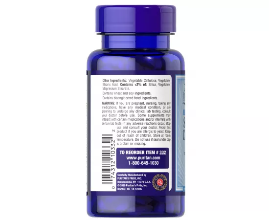 Puritan's Pride Stress Vitamin B-Complex with Vitamin C 500 Timed Release Caplets 60's