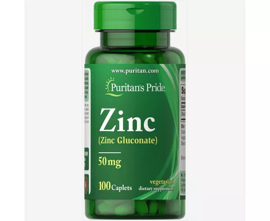 Puritan's Pride Zinc 50 mg Caplets 100's