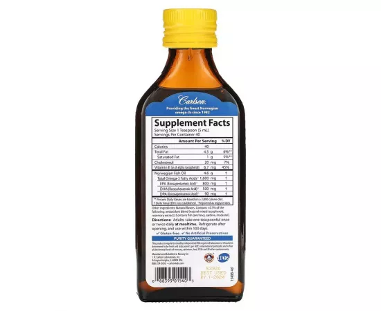 Carlson Labs Norwegian the Very Finest Fish Oil Natural Lemon 1600 mg 200 ml