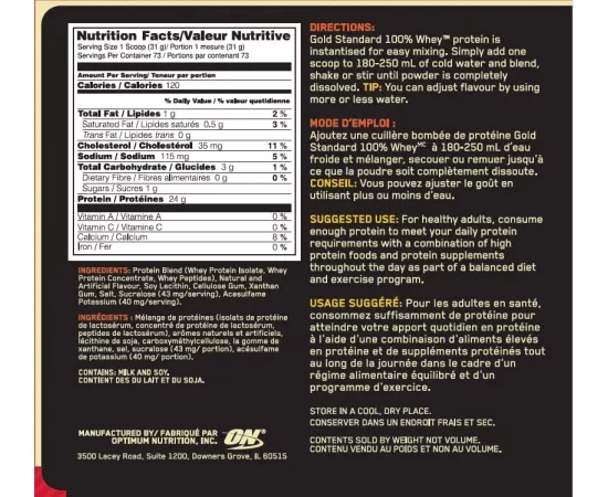 Optimum Nutrition Gold Standard 100% Whey Protein Powder Vanilla Ice Cream 5 lbs (2.27 kg)