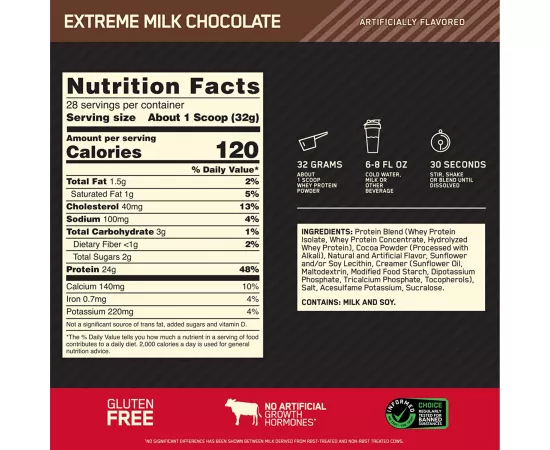 مسحوق واي بروتين جولد ستاندرد 100% بنكهة إكستريم شوكولاتة الحليب من أوبتيموم نيوتريشن  رطل2 