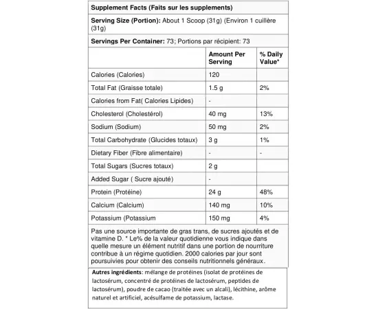 واي بروتين جولد ستاندرد 100% بنكهة الفراولة اللذيذة من أوبتيموم نيوتريشن 5 رطل, 73 حصة