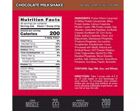 سينثا-6 بنكهة الشوكولاتة من بي إس إن 2.91 رطل 