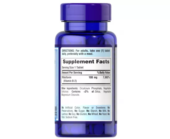 Puritans Pride Vitamin B-2 100 mg Tablets 100's