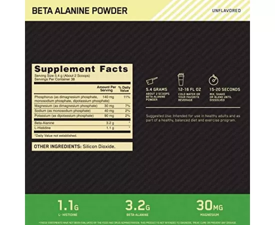 Optimum Nutrition Beta Alanine Unflavored 75 Servings