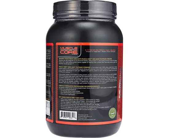 Muscle Core Nutrition Platinum Standard Vanilla Flavor 2lb (889.7g)