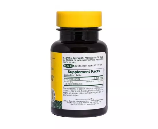 Natures Plus Shot O B 12 Sustained Release 5000 MCG Tablets 30's