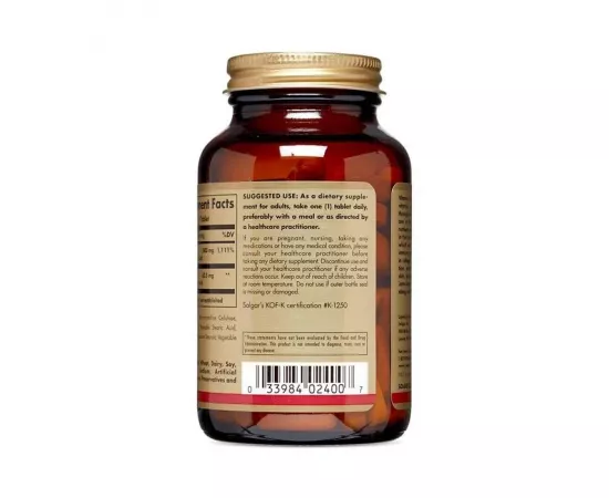Solgar Vitamin C  With Rose Hips 1000 mg Tablets 100's