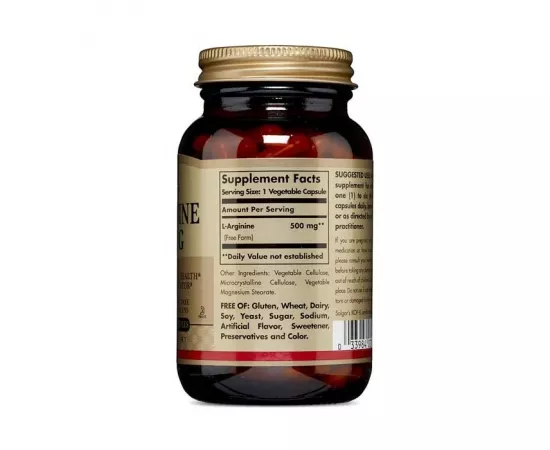 Solgar L-Arginine 500 mg Vegetable capsules 100's