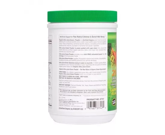 Natures Plus Organic Ultra Juice Green Powder 0.66lb (135.6g)