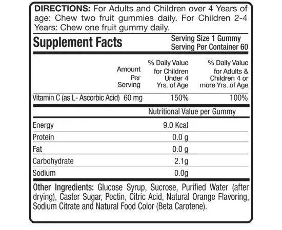 Kiditon Antioxidant 60 Gummies