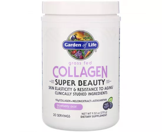 Garden of Life Grass Fed Collagen Super Beauty Blueberry Acai 9.52 oz (270 g)