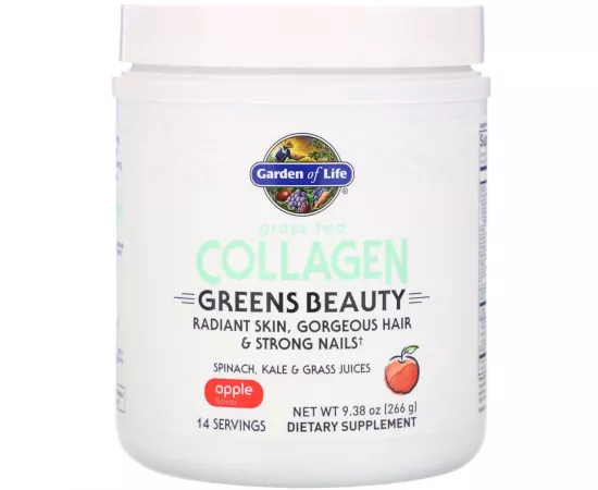 Garden of Life Grass Fed Collagen Greens Beauty Apple 9.38 oz (266 g)