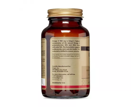 Solgar Omega 3 950 mg Softgels 50's