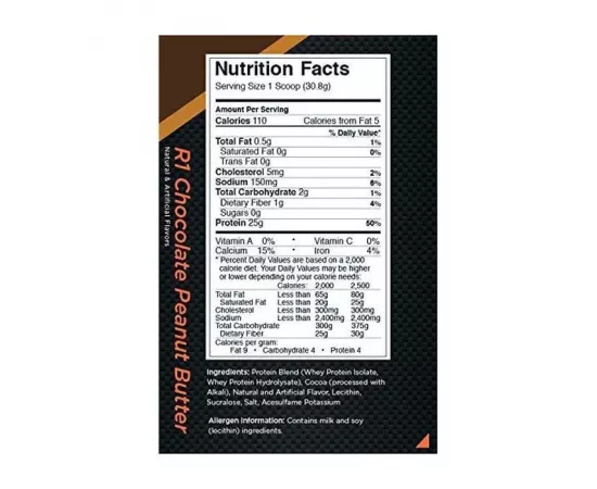 البروتين الشوكولاتة وزبدة الفول السوداني من روول1  76 حصة 5.16 رطل