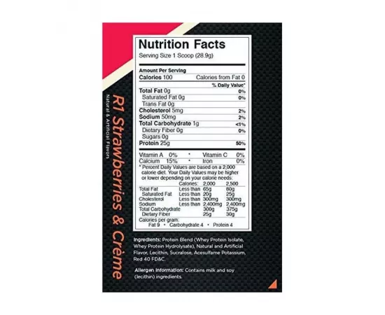 بروتين الفراولة و الكريمة من روول1 76 حصة 4.89 رطل