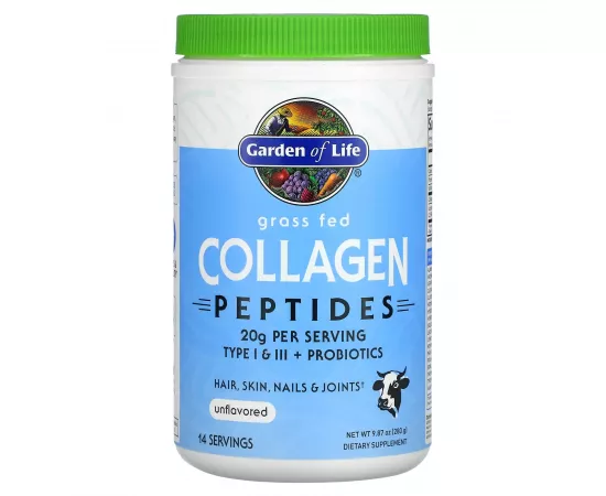  بيبتيدات الكولاجين بدون نكهة -تغذية نباتية- من جاردن أوف لايف 9.87 أوقية (280 جرام)