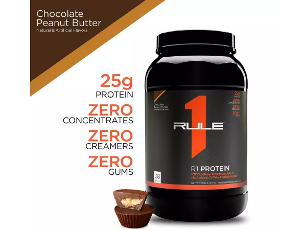  البروتين بنكهة الشوكولاتة زبدة الفول السوداني من آر1 38 حصة 2.57 رطل