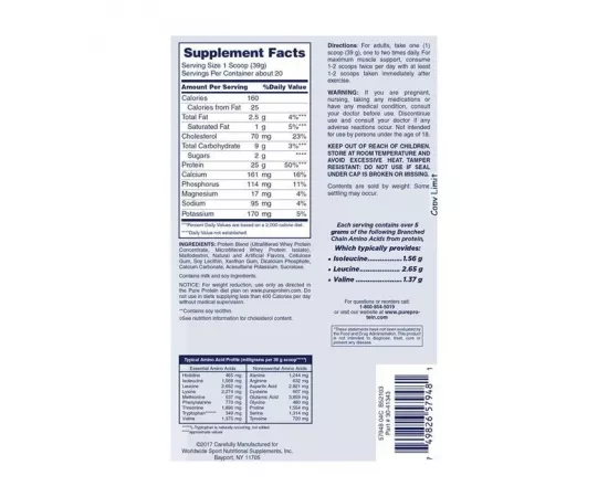بيور  مسحوق واي البروتين بنكهة فانيلا كريم 100% 1.75رطل 