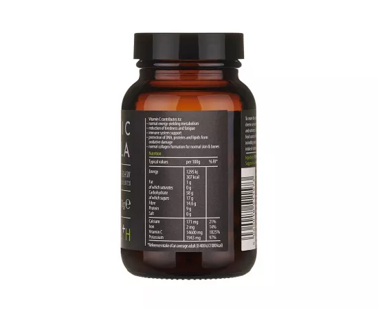 Kiki Health Organic Acerola Powder 100g