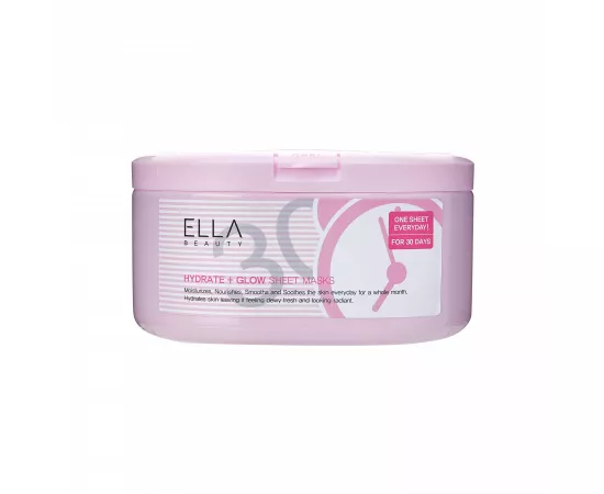 Ella Beauty 30 Day Glow Skin Enhancement Kit - 30 Sheet Masks 350 gm