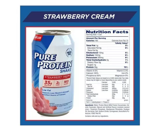 بيور بروتين 35 جرام بنكهة كريم شيك الفراولة - 325 مل