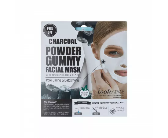 Look At Me Powder Gummy Facial Mask - Charcoal