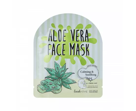Look At Me Aloe Vera Tencel Face Mask