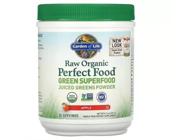 Garden of Life Perfect Food Raw Organic Apple Powder 231 g