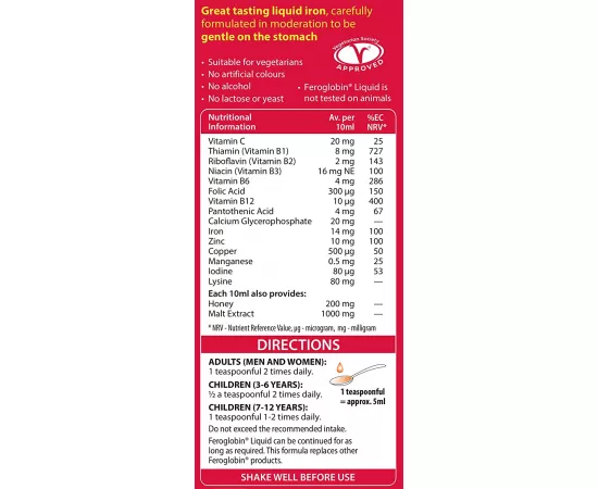 Vitabiotics Feroglobin B12 Iron Supplement Liquid - 200Ml