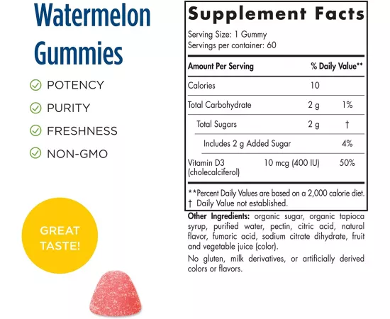 Nordic Naturals, Vitamin D3 Gummies Kids, 60 Gummies