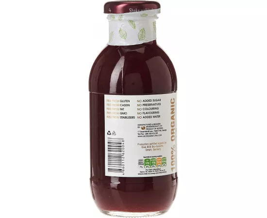 Georgia's Natural Pomegranate Juice 300ml