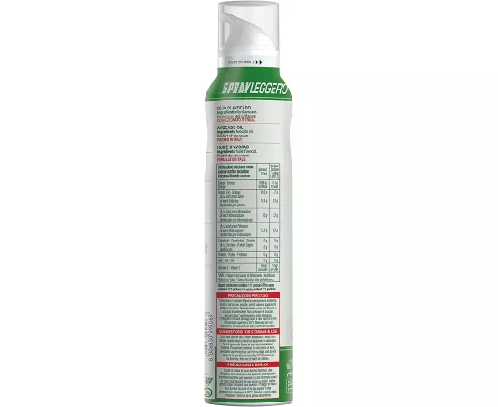Mantova 100% Pure Avocado Oil Spray 200 ml