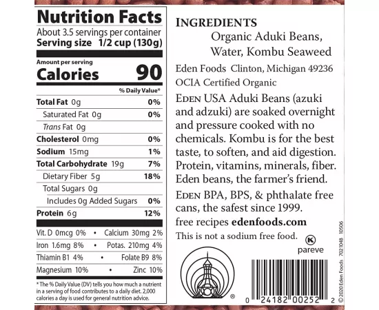 Eden Foods Organic Aduki Beans 425g