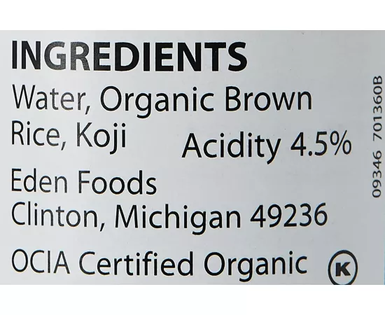 Eden Foods Organic Brown Rice Vinegar 5 Fl Oz