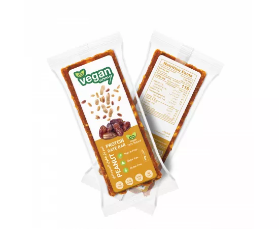 Vegan Way High Protein Peanut and Dates Granola Bars | All Natural, Clean Ingredient Breakfast Bars | Breakfast & Cereal Bars | Protein Snack Bars | Gluten Free | Dairy Free | Soy Free | 40g